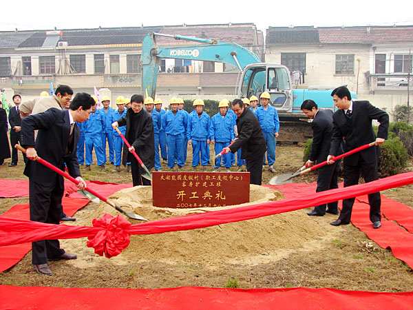 江苏精享裕建工有限公司
