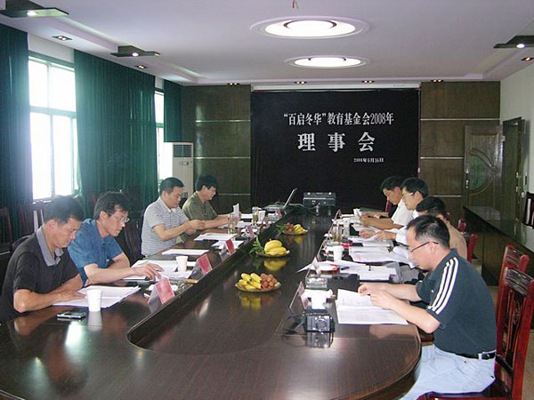 江苏精享裕建工有限公司