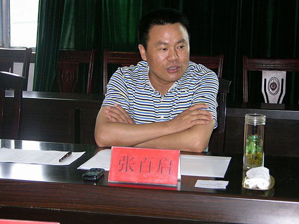 江苏精享裕建工有限公司