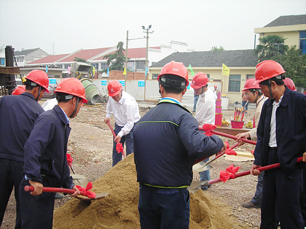 江苏精享裕建工有限公司