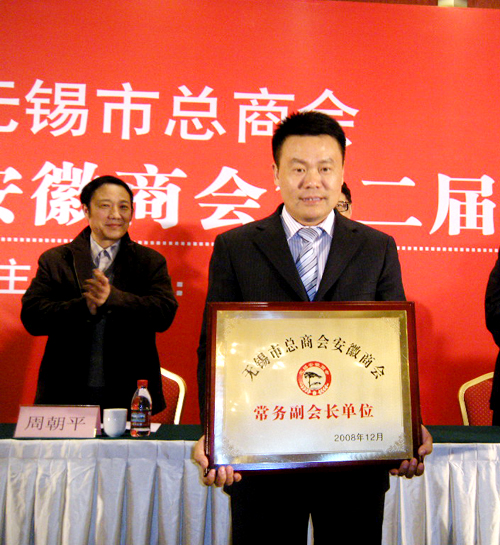 江苏精享裕建工有限公司