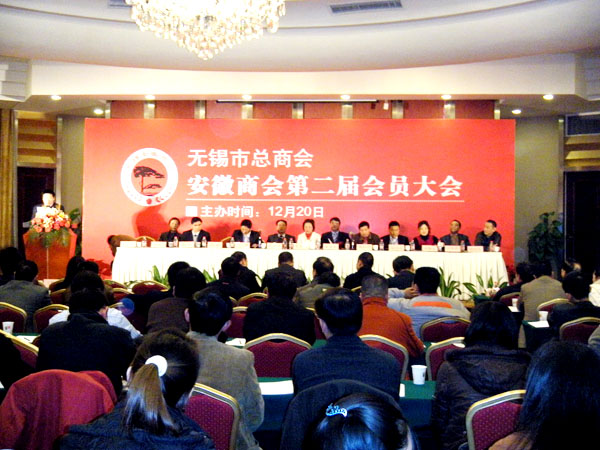 江苏精享裕建工有限公司
