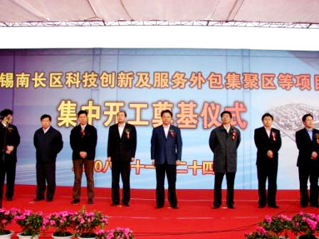 江苏精享裕建工有限公司