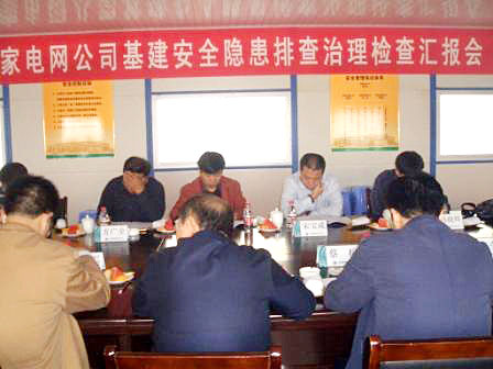 江苏精享裕建工有限公司