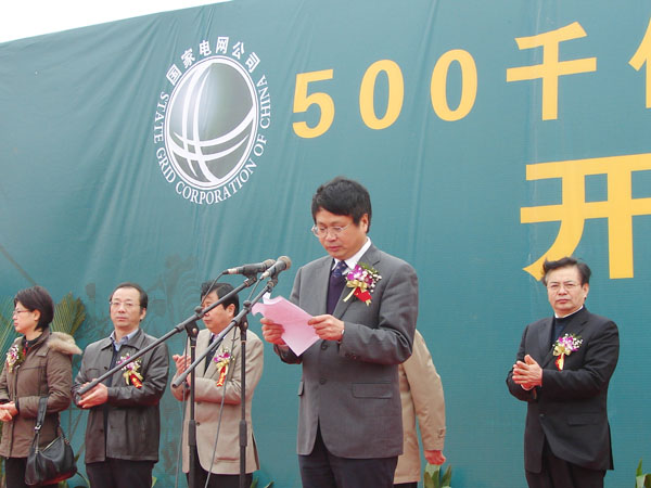 江苏精享裕建工有限公司