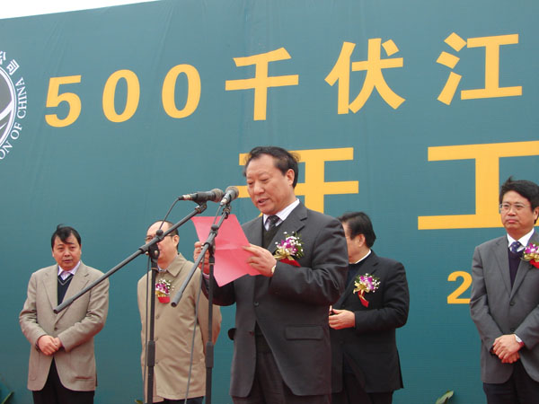 江苏精享裕建工有限公司