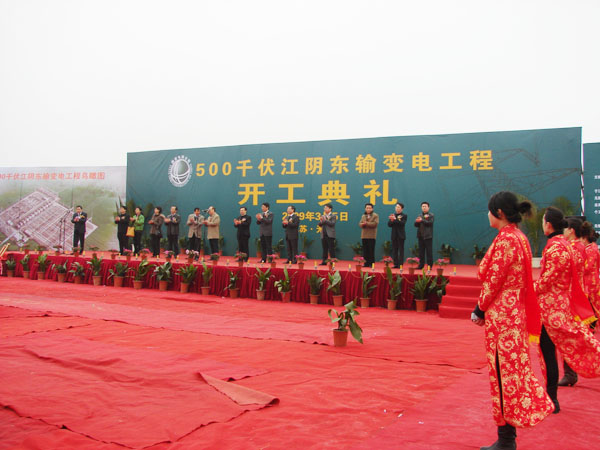 江苏精享裕建工有限公司