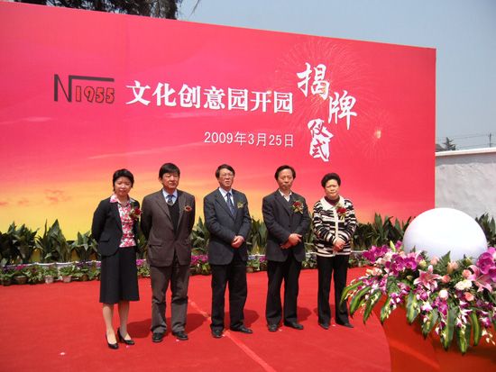 江苏精享裕建工有限公司