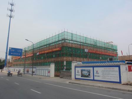江苏精享裕建工有限公司
