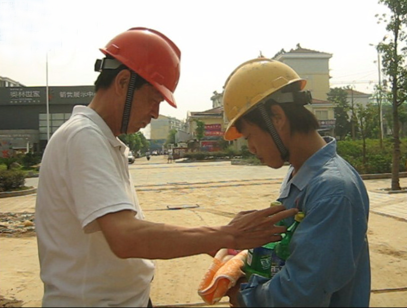 江苏精享裕建工有限公司