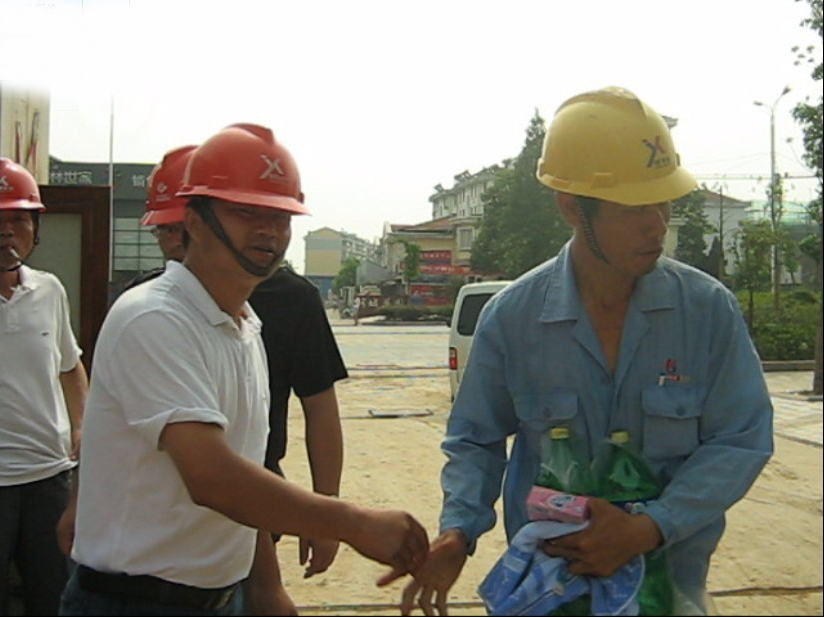 江苏精享裕建工有限公司