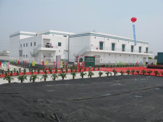 江苏精享裕建工有限公司