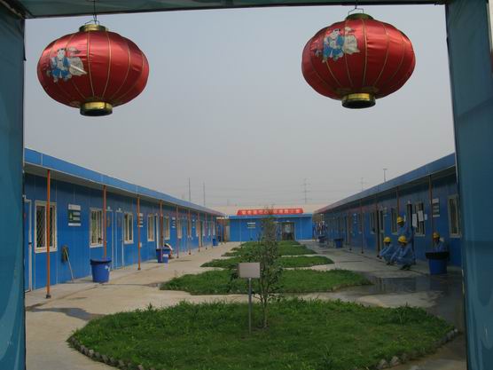 江苏精享裕建工有限公司