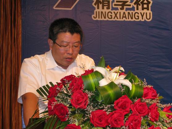 江苏精享裕建工有限公司