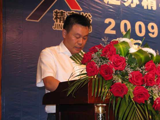 江苏精享裕建工有限公司