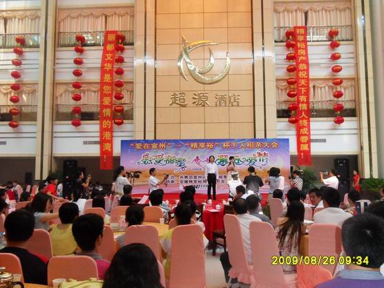 江苏精享裕建工有限公司