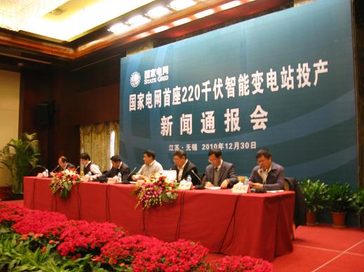 江苏精享裕建工有限公司