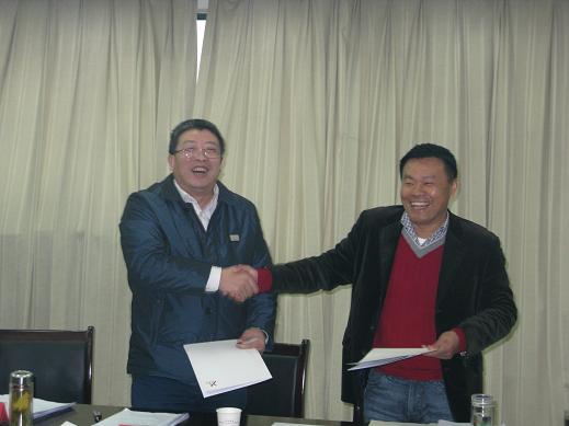 江苏精享裕建工有限公司