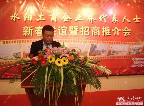 江苏精享裕建工有限公司