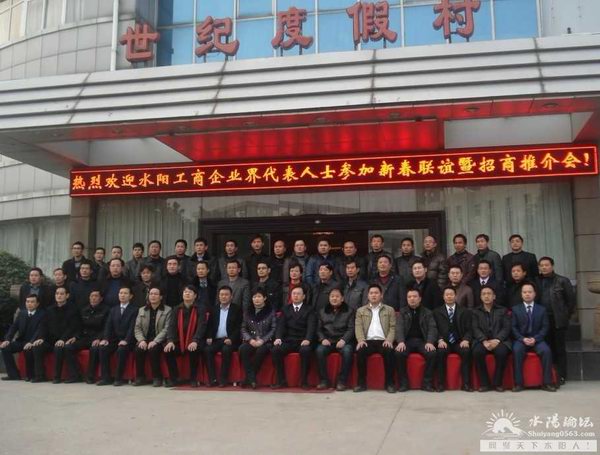 江苏精享裕建工有限公司