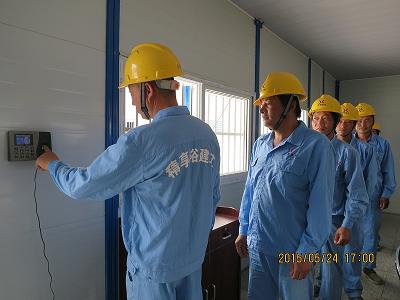 江苏精享裕建工有限公司