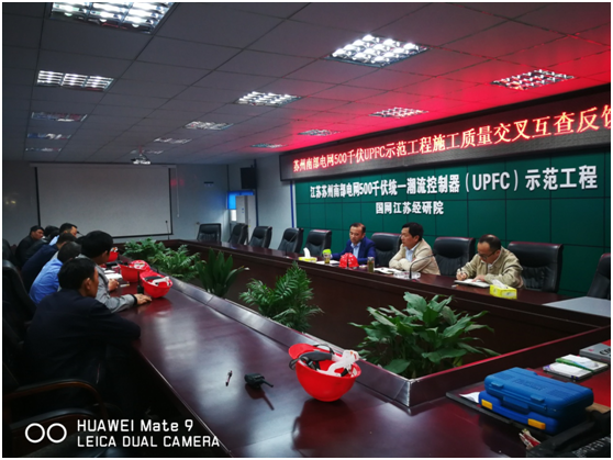 江苏精享裕建工有限公司