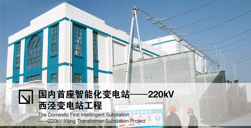 江苏精享裕建工有限公司