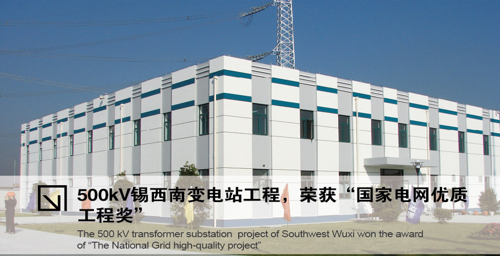 江苏精享裕建工有限公司