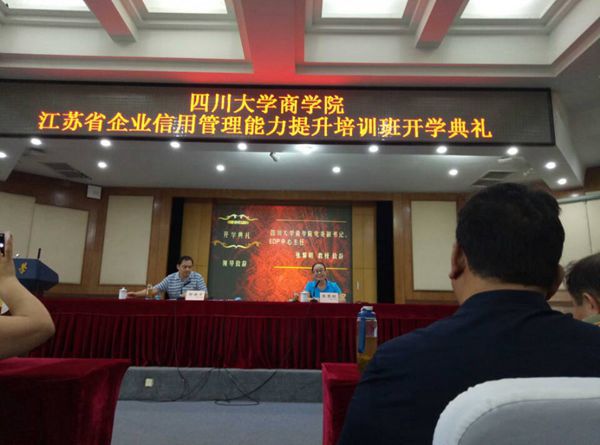 江苏精享裕建工有限公司