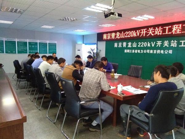 江苏精享裕建工有限公司