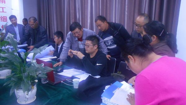 江苏精享裕建工有限公司