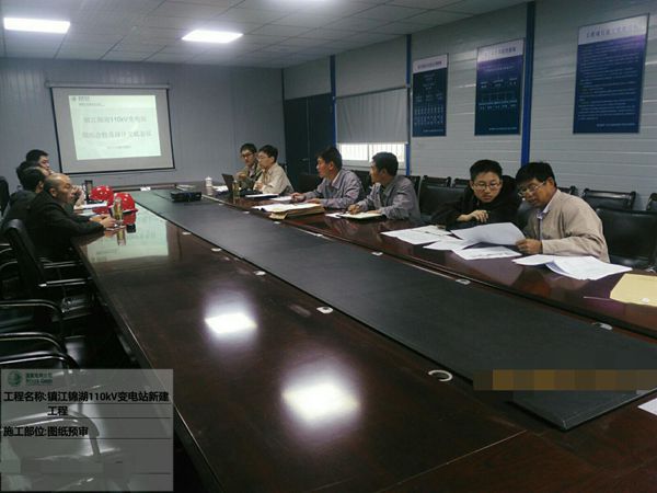 江苏精享裕建工有限公司
