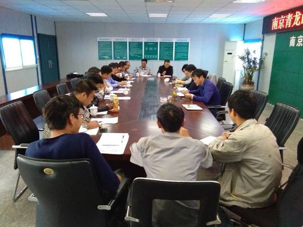 威尼斯37266(中国)有限公司-BinG百科