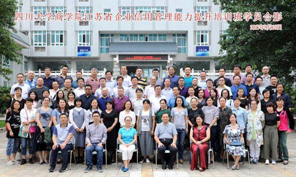 威尼斯37266(中国)有限公司-BinG百科