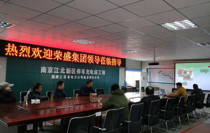 江苏精享裕建工有限公司