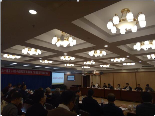 江苏精享裕建工有限公司