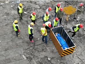 江苏精享裕建工有限公司