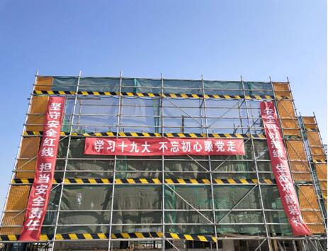 江苏精享裕建工有限公司