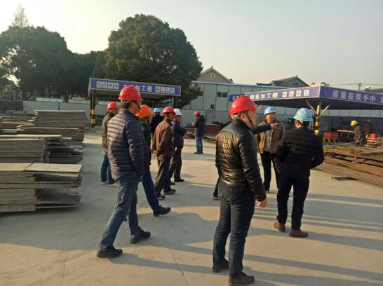 江苏精享裕建工有限公司