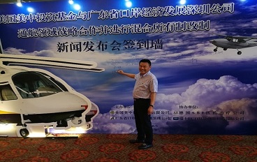 江苏精享裕建工有限公司