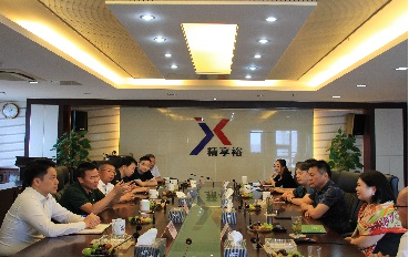江苏精享裕建工有限公司