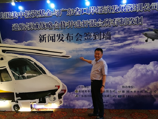 威尼斯37266(中国)有限公司-BinG百科
