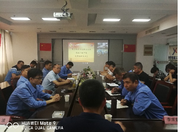 江苏精享裕建工有限公司