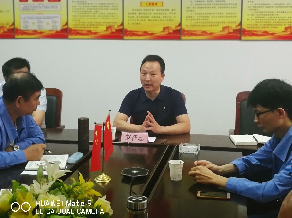 江苏精享裕建工有限公司