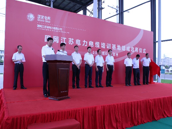江苏精享裕建工有限公司
