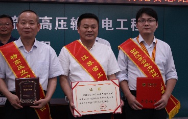 江苏精享裕建工有限公司