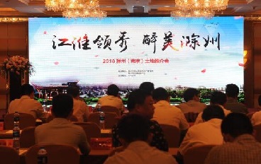 江苏精享裕建工有限公司