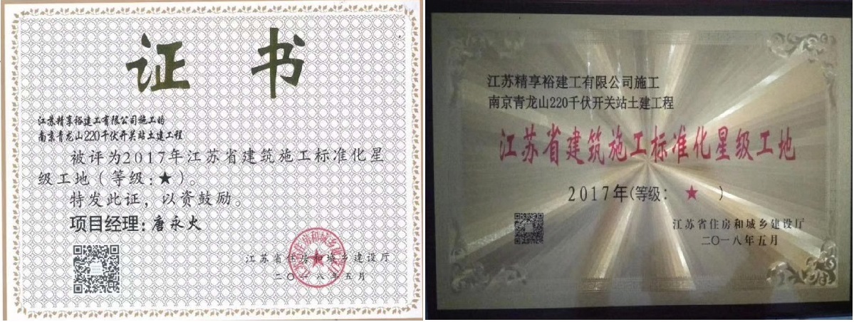 威尼斯37266(中国)有限公司-BinG百科