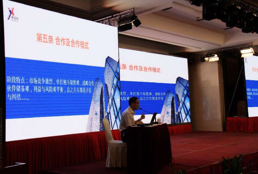 江苏精享裕建工有限公司