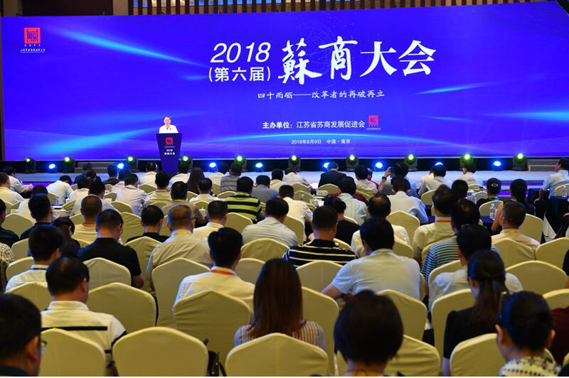 江苏精享裕建工有限公司